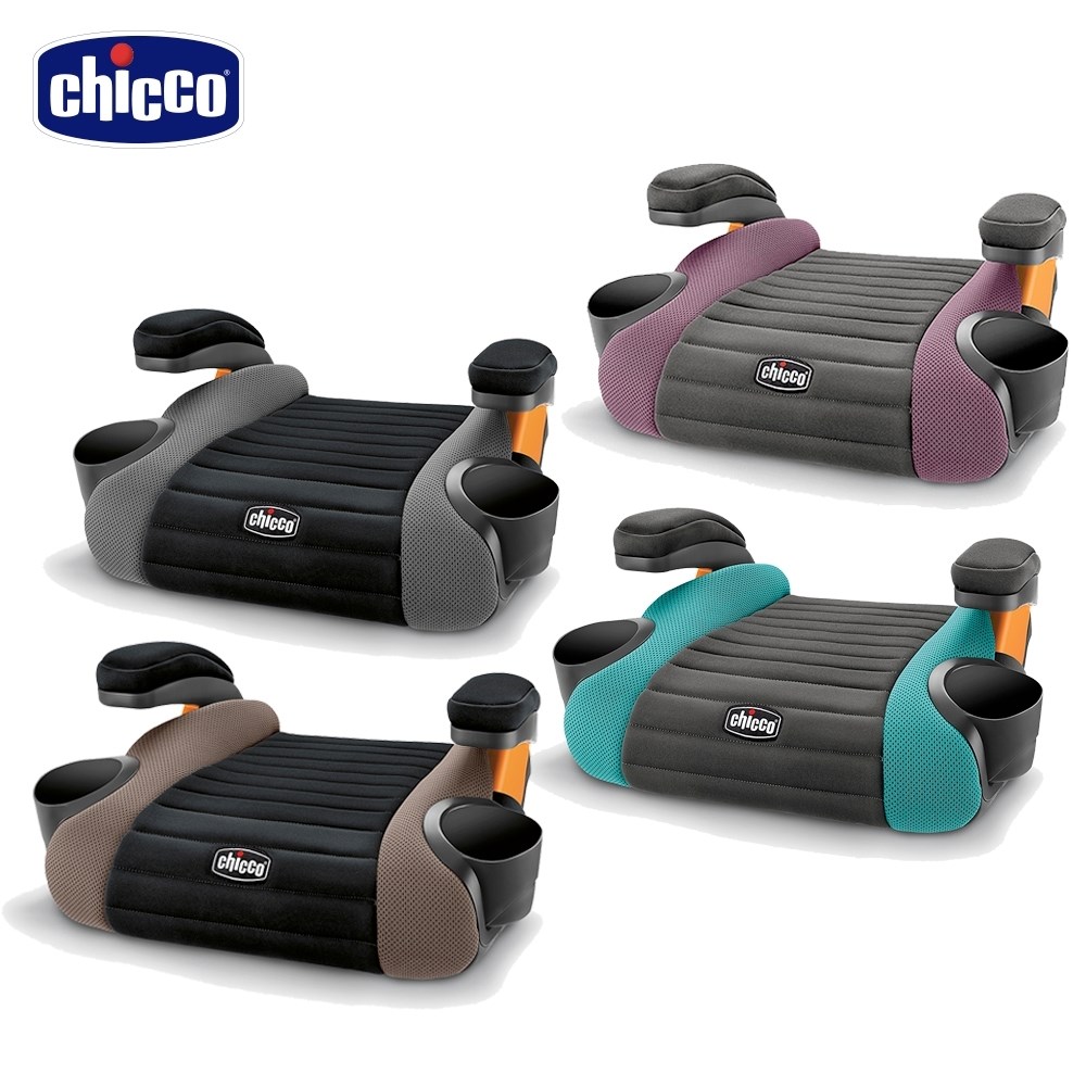 Chicco GoFit汽車輔助增高座墊