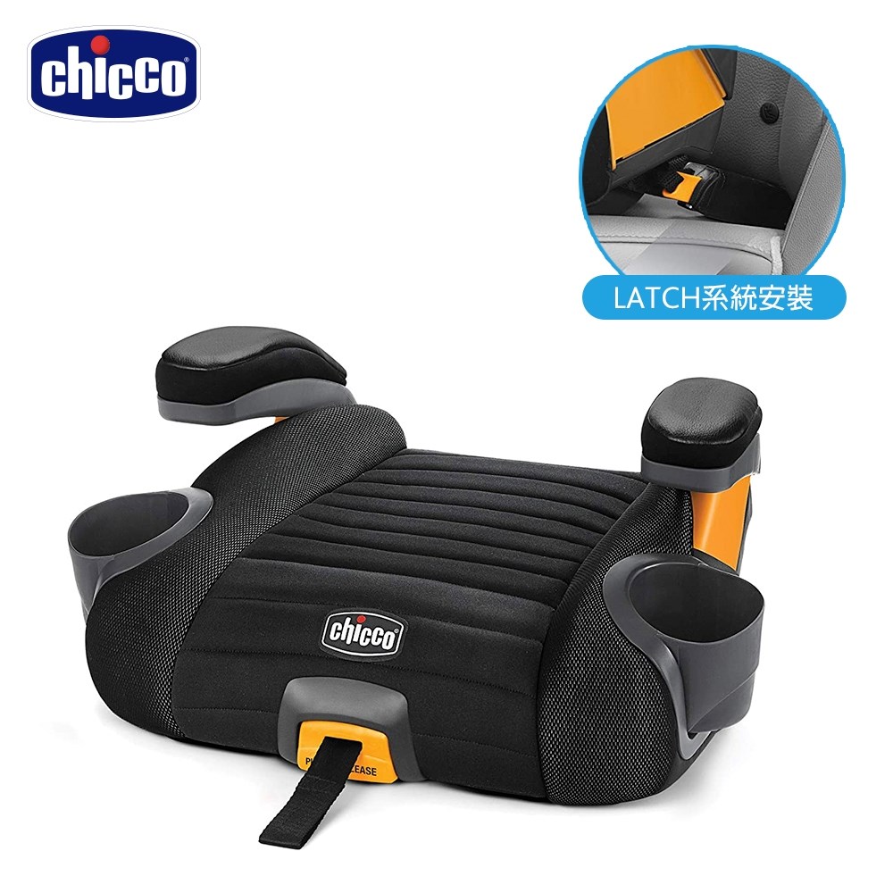 Chicco GoFit Plus汽車輔助增高座墊