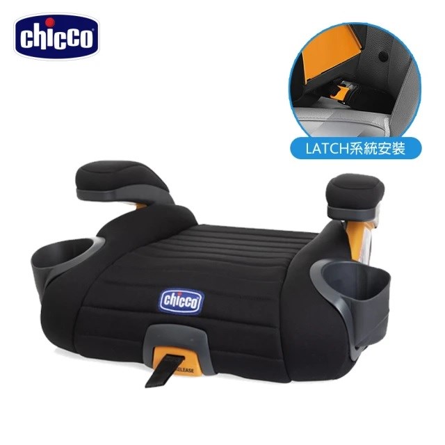 Chicco GoFit Plus汽車輔助增高座墊