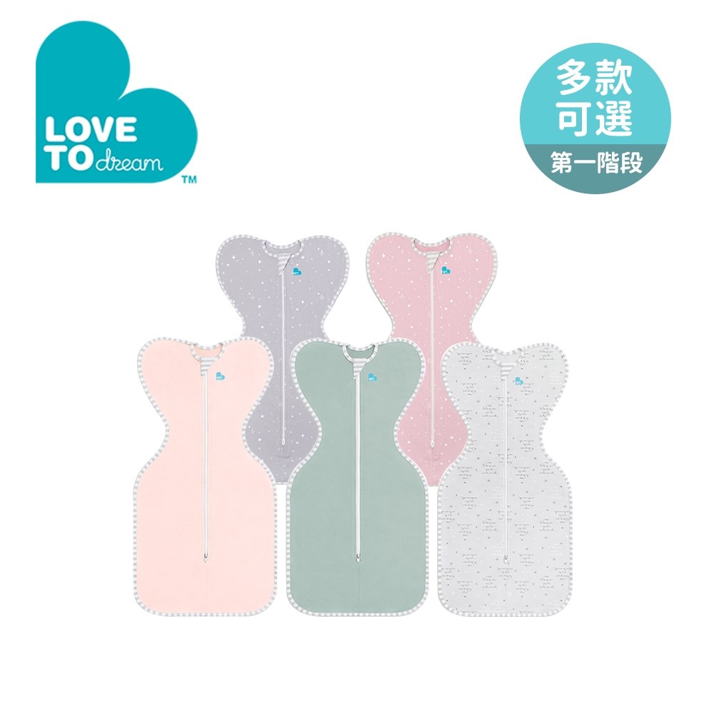 Love To Dream 蝶型包巾