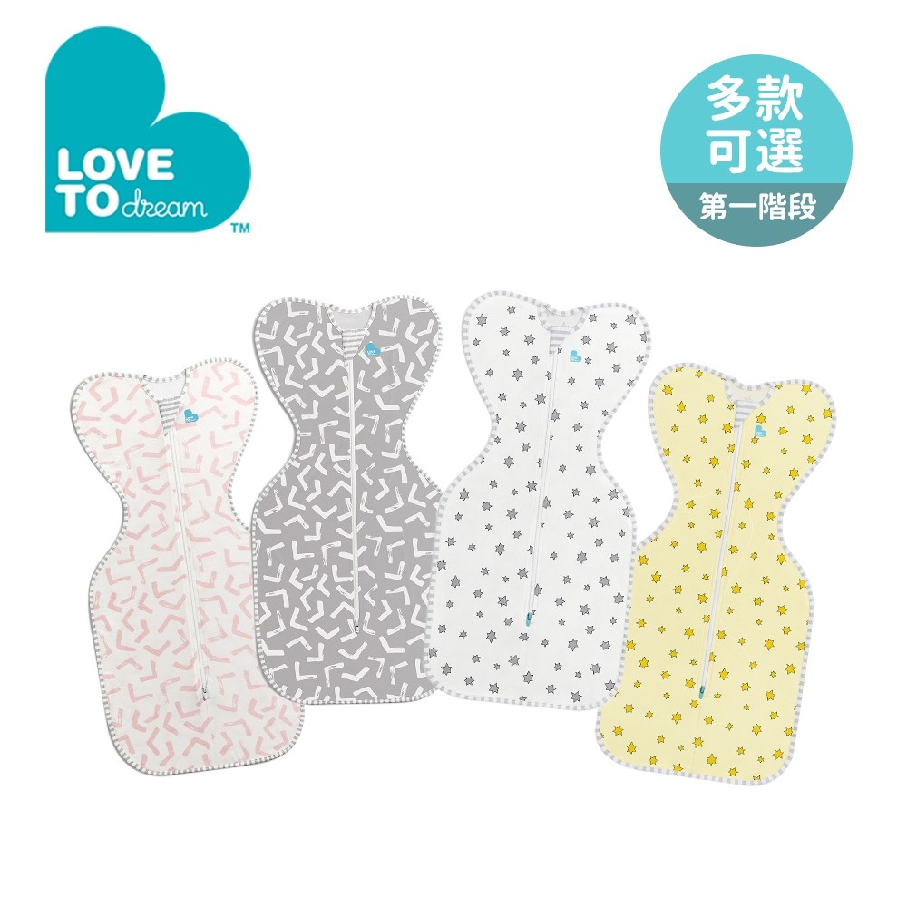 Love To Dream 蝶型包巾