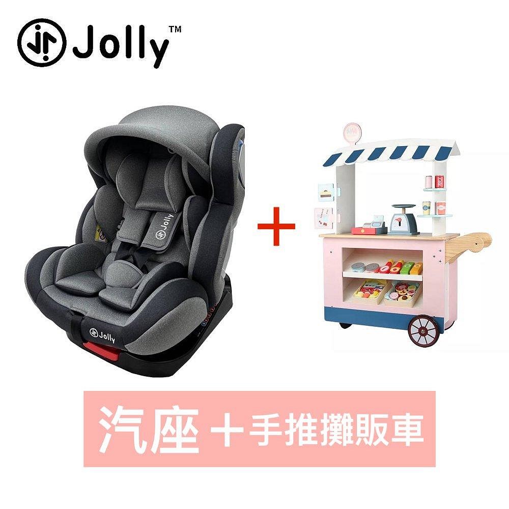  jolly 安心成家汽車座椅