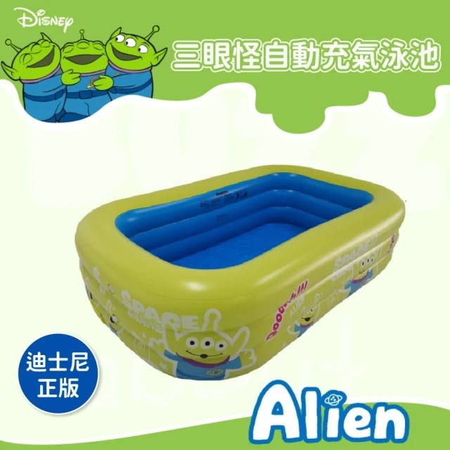 MESUCA麥斯卡 三眼怪自動充氣泳池
