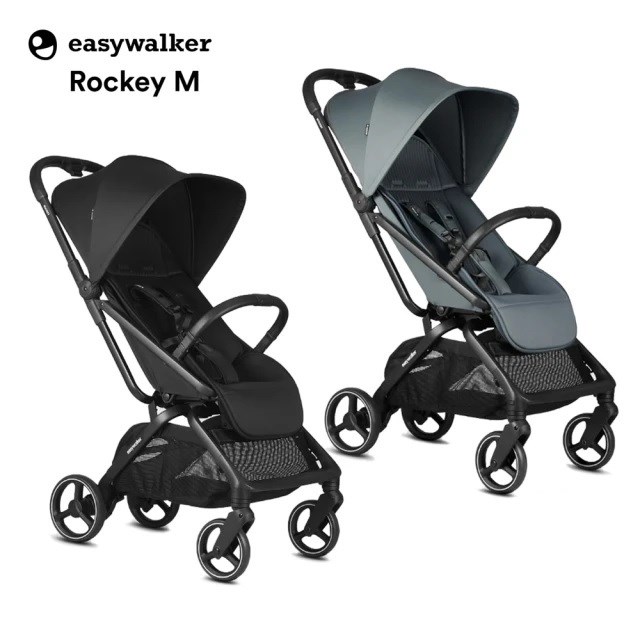 Easywalker Rockey M推車