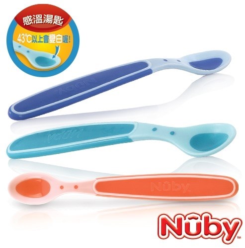 Nuby 感溫湯匙