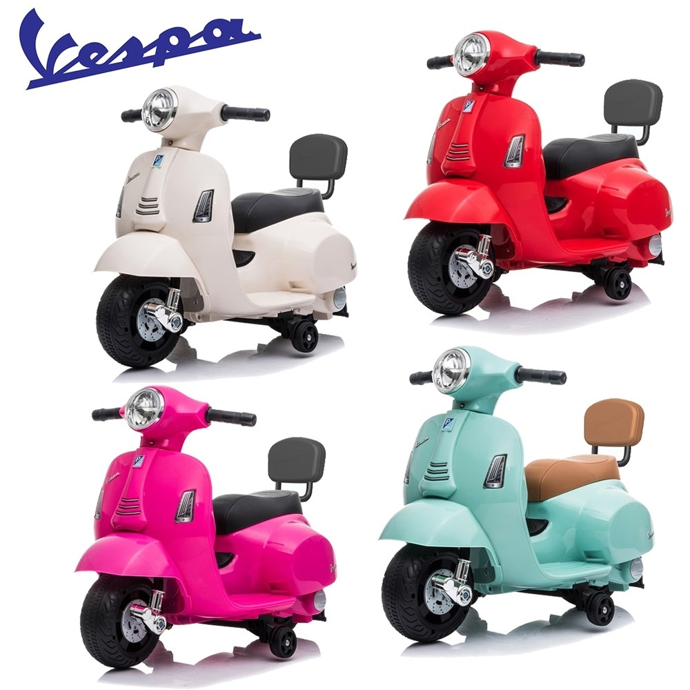 義大利 Vespa 迷你電動玩具車靠背款