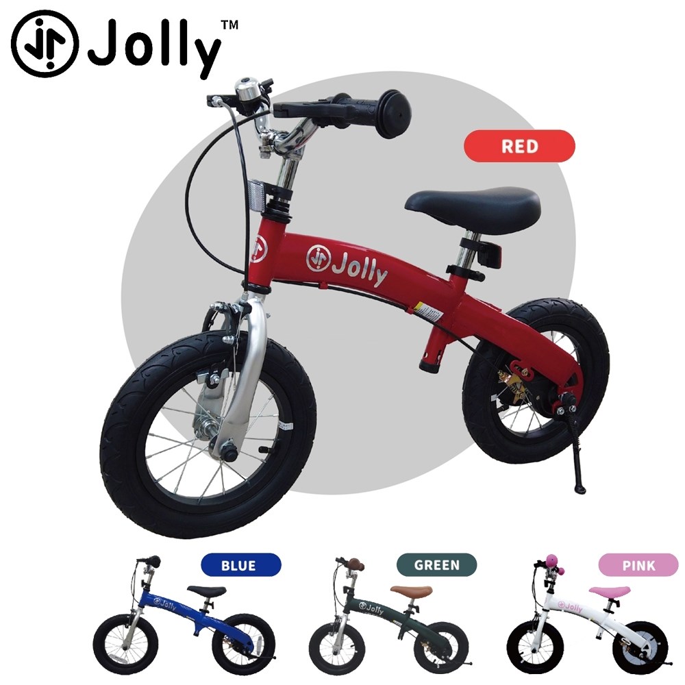JOLLY B0311兒童平衡車