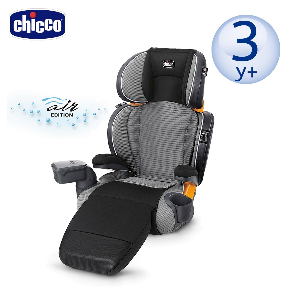 chicco-KidFit Zip Plus成長型安全汽座Air版