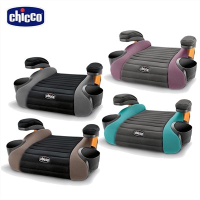  【門市展示中】 Chicco GoFit汽車輔助增高座墊  (多色可選)