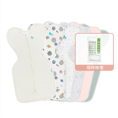 LOVE TO DREAM STAGE1 輕薄款 蝶型包巾S號 (0歲~6個月) 