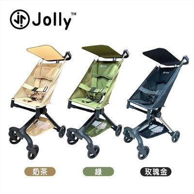 英國 Jolly Chill 輕便兒童推車 (多款選擇)