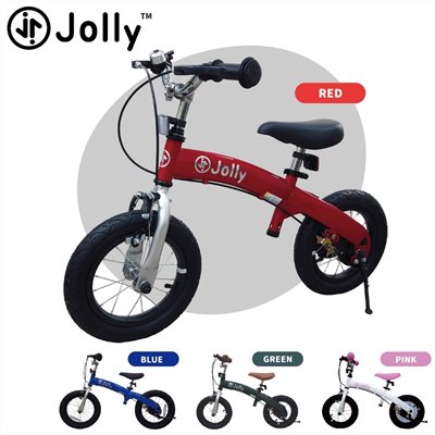 【門市現貨】英國 Jolly 兒童平衡車12吋 14吋 可變腳踏車